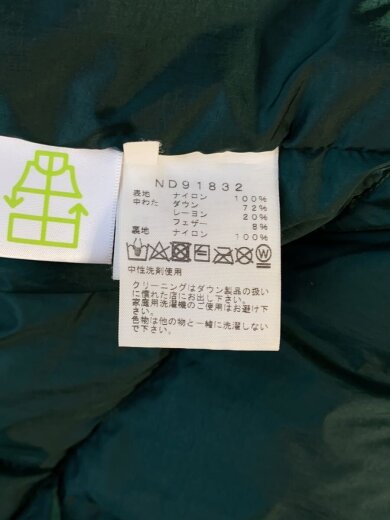 商品画像：ACONCAGUA JACKET_アコンカグアジャケット/L/ナイロン/GRN 5