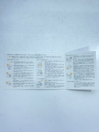 画像：NoritakeORCHARD GARDEN/プレート/4点セット7