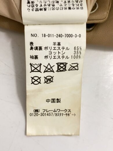 商品画像：シングルライダースジャケット/18-011-240-7000-3-0 5