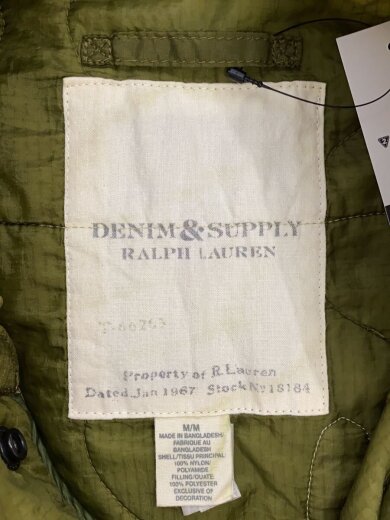 商品画像：キルティングベスト/M/ナイロン/GRN 3