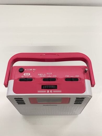 商品画像：CDラジオ AudioComm RCR-500Z-P [ピンク] 5