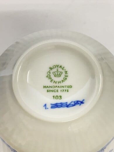 商品画像：ブルーフルーテッド/マグカップ/洋食器その他/2点セット/WHT 4