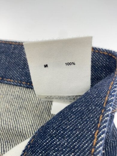 商品画像：JEAN STANDARD/ストレートパンツ/25/デニム/IDG/無地 5