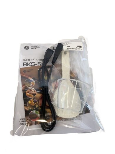 商品画像：炊飯器 BKS-55 7