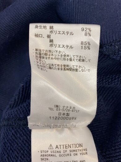 商品画像：Hooded Pullover Sweat/パーカー/--/コットン/NVY/SUHS244// 5