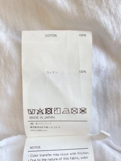 商品画像：長袖Tシャツ/3/コットン/WHT/無地/241ATDT-CSM20 5