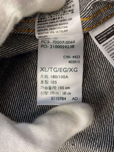 商品画像：Gジャン/44/コットン/IDG/70507-0066 4