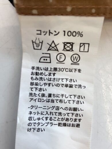 商品画像：JOURNAL STANDARD別注/インディアン/アロハシャツ/L/コットン/BRW/総柄 4