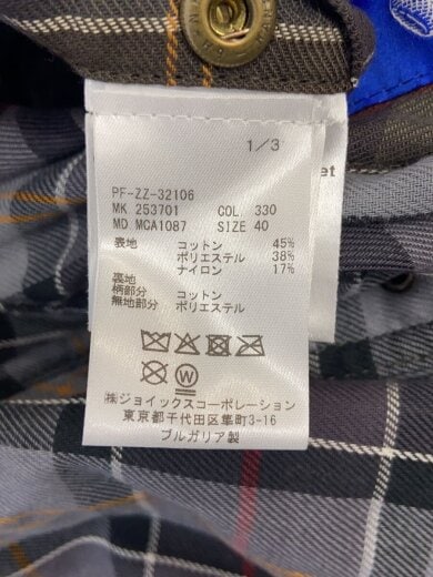 商品画像：Transport/ジャケット/40/コットン/KHK/無地/PF-ZZ-32106 5