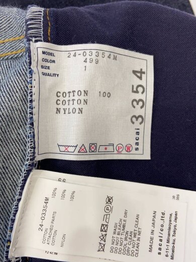 商品画像：24SS/Belted Denim Pants/ボトム/1/コットン/IDG/24-03354M 5