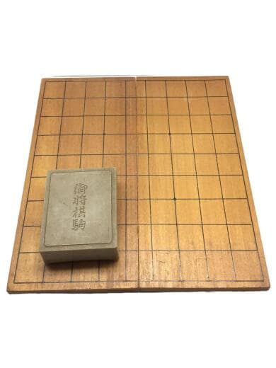 画像：その他ブランド将棋盤・駒セット1