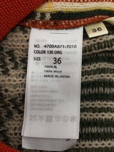 商品画像：18AW/ノルディックレギンス/36/ウール/マルチカラー/総柄/470BA871-7010 5