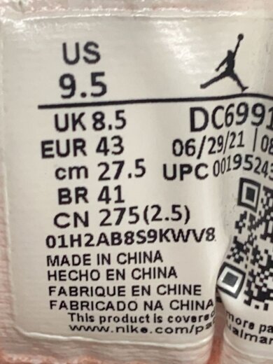 商品画像：AIR JORDAN 1 LOW SE_エア ジョーダン 1 ロー SE/27.5cm/BRW 5