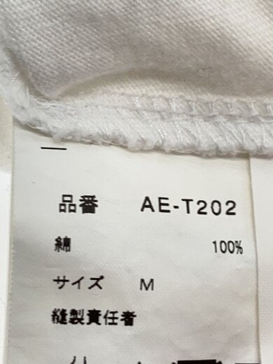 商品画像：x THE NORTH FACET/Tシャツ/M/コットン/WHT/AE-T202/AD2020/ハートロゴプリント 4