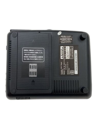 商品画像：ポータブルDVDプレーヤー GAUDI GPD07D1BK 3