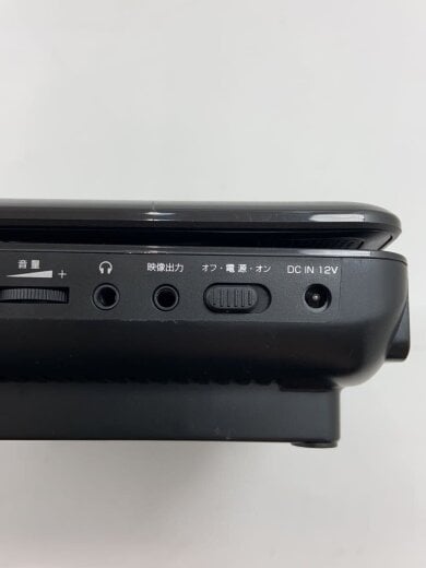 商品画像：ポータブルDVDプレーヤー GAUDI GPD07D1BK 4