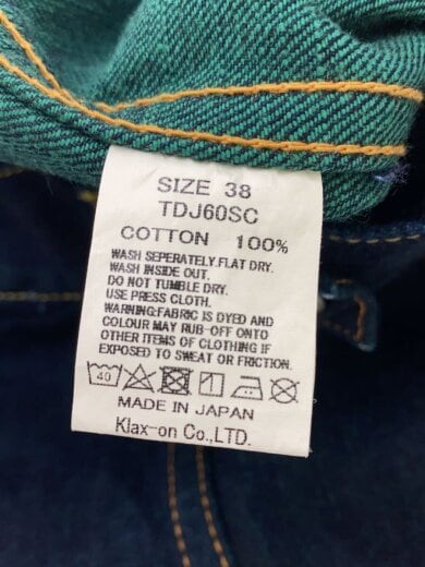 商品画像：倉敷天領デニム/Gジャン/38/コットン/IDG/無地/TDJ60SC 4