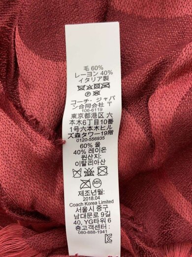 商品画像：ストール/ウール/BRD/レディース/F54248// 3