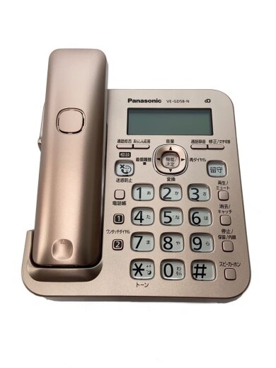 商品画像：デジタルコードレス電話機/ピンクゴールド/VE-GD58DL-N// 1