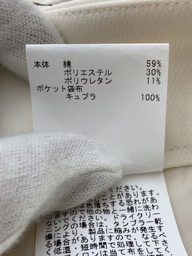 商品画像：ボトム/36/コットン/IVO/102217-12-030-01-360 6