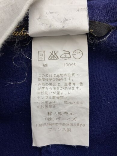 商品画像：カバーオール/40/コットン/NVY/無地// 4