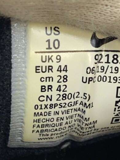 商品画像：AIR MAX 97/エアマックス97/ホワイト/921826-107/28cm/WHT 5