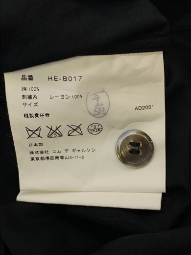 商品画像：AD2001/田中期/長袖シャツ/--/レーヨン/BLK/無地/HE-B017// 4