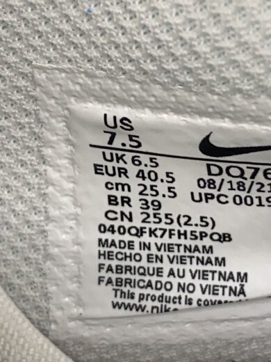 商品画像：AIR MAX EXCEE_エア マックス エクシー/25.5cm/BLU 5