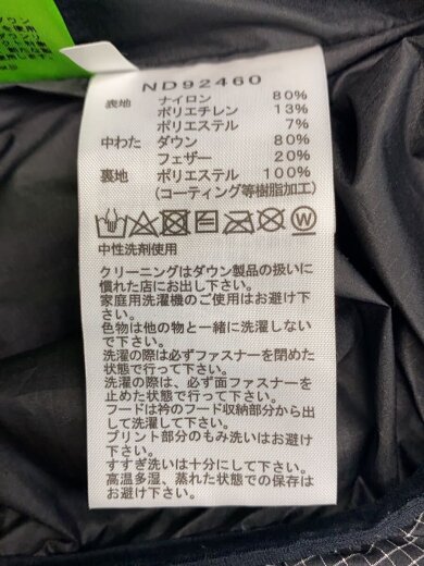 商品画像：ENRIDE CONVERTIBLE DOWN JACKET_エンライドコンバーチブルダウンジャケット/XL/ 4