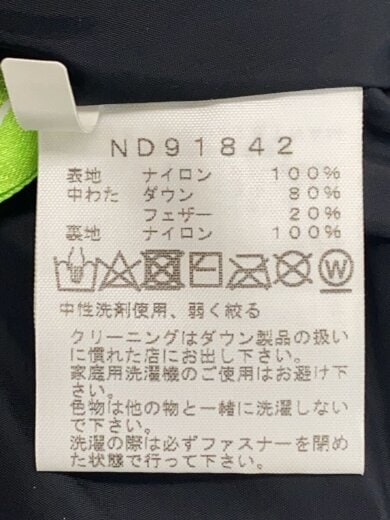 商品画像：NOVELTY NUPTSE JACKET_ノベルティーヌプシジャケット/M/ナイロン/KHK/カモフラ 4