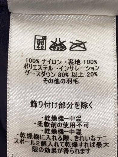 商品画像：ダウンベスト/M/ポリエステル/RED/無地/27585FA13 4