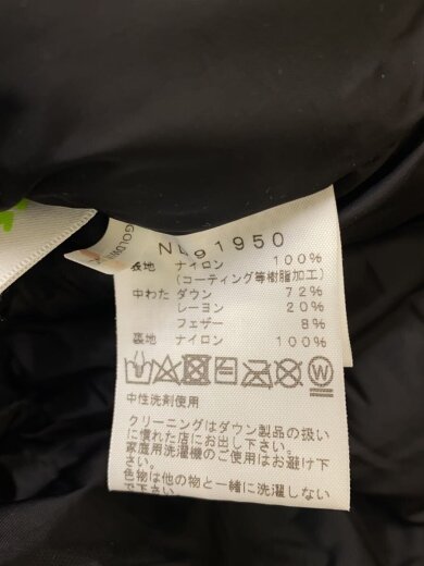 商品画像：BALTRO LIGHT JACKET_バルトロライトジャケット/S/ナイロン/KHK/無地 4