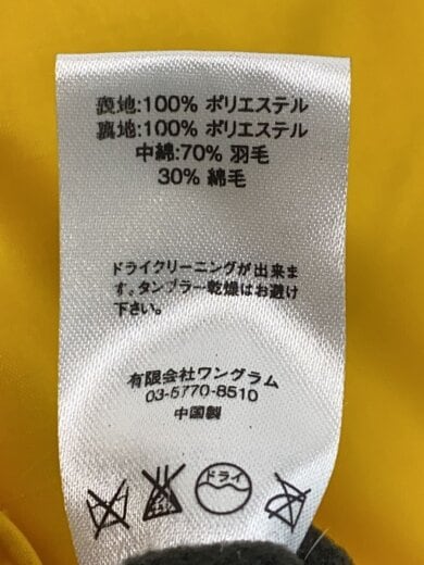 商品画像：ダウンジャケット/S/ポリエステル/YLW/無地 4