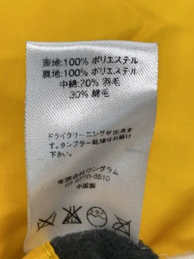 商品画像：ダウンジャケット/M/ポリエステル/NVY/無地 4