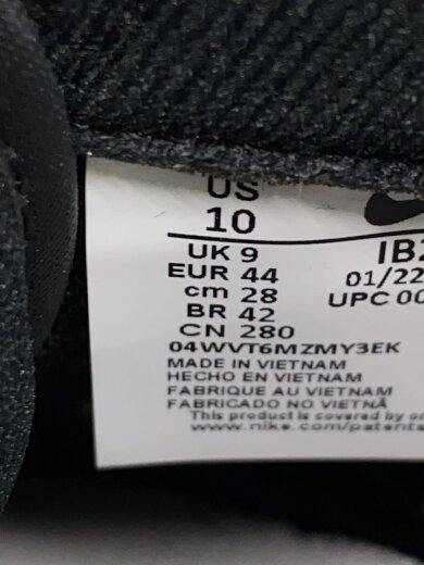 商品画像：DUNK LOW RETRO SE_ダンク ロー レトロ SE/28cm/WHT 5