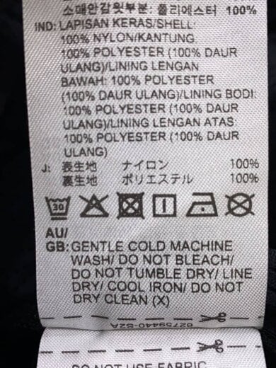 商品画像：ナイロンジャケット/L/ナイロン/BLK/無地/JM6687 5