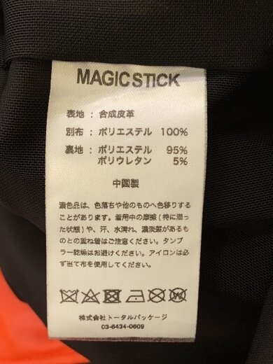 商品画像：SYNTHETIC LEATHER MOUNTAIN PARKA/マウンテンパーカ/XL/フェイクレザー/ORN 4