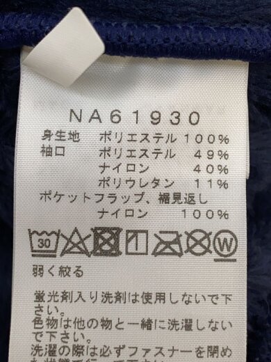 商品画像：ANTARCTICA VERSA LOFT JACKET_アンタークティカ バーサロフトジャケット/S/ポリエステ 4