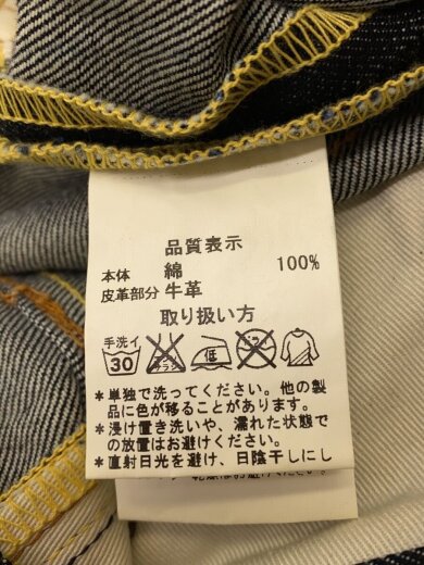 商品画像：×FREAKSSTORE/ストレートパンツ/29/コットン/IDG/無地// 6