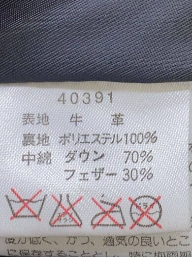 商品画像：ダウンジャケット/M/牛革/BLK/40391 4