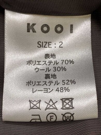 商品画像：カーディガン(厚手)/2/ポリエステル/GRN/無地/22KO-AW11 4