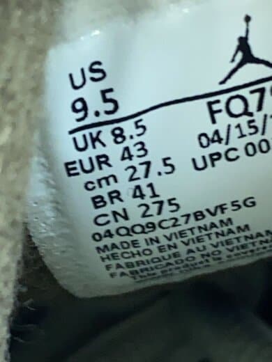 商品画像：AIR JORDAN 4 RM IRONSTONE_エア ジョーダン 4 RM アイアンストーン/27.5cm/BR 5