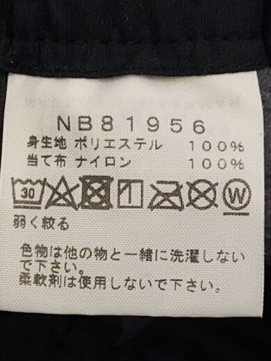 商品画像：DENALI SLIP-ON PANT_デナリ スリップオン パンツ/L/ポリエステル/GRY/無地 6