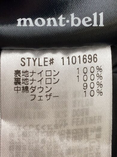 商品画像：コルチナ ダウンコート Womens/M/ナイロン/BLK/無地// 4