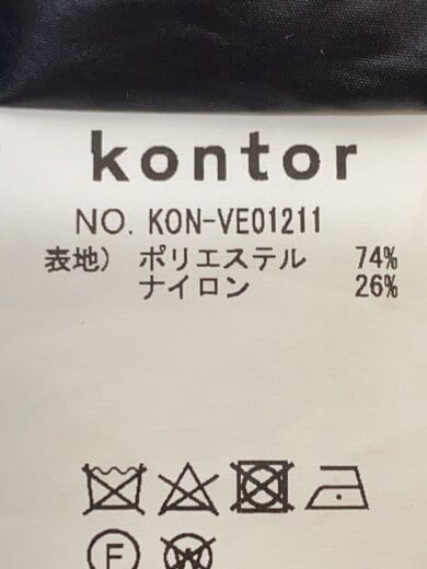商品画像：ベスト/1/ポリエステル/BLK/無地/KON-VE01211// 4