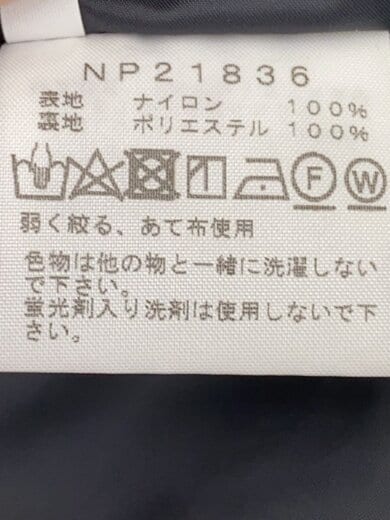商品画像：THE COACH JACKET_ザ コーチジャケット/L/ナイロン/NVY// 5