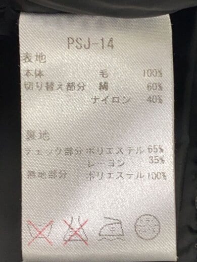画像：POLO SPORTマウンテンパーカ/L/ウール/BLK/無地/PSJ-14//5