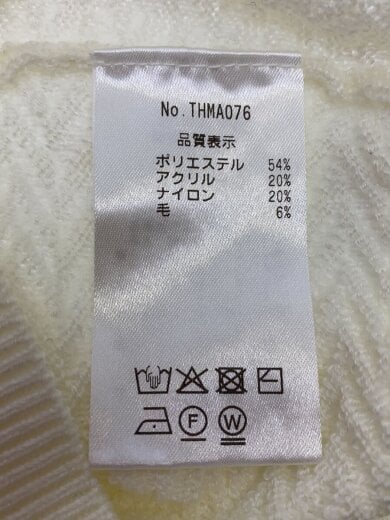 商品画像：ニット・セーター(薄手)/LL/ポリエステル/CRM/無地// 4