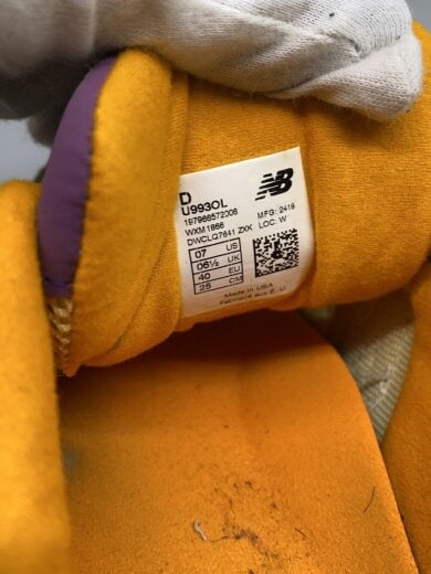 商品画像：U993/グリーン/25cm/GRN 5