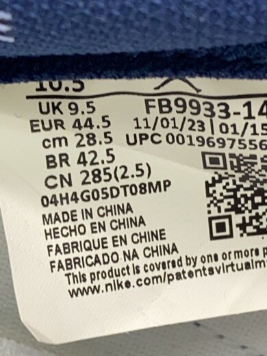 商品画像：AIR JORDAN 1 LOW 85_エアジョーダン 1 ロー 85/28.5cm/NVY 5